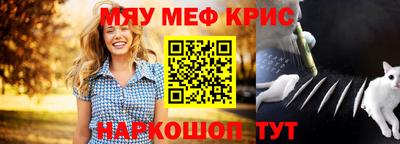 гашиш Краснодар