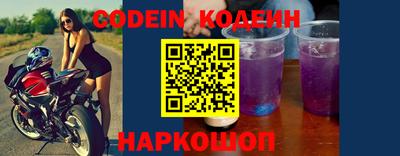 мефедрон мука Краснознаменск