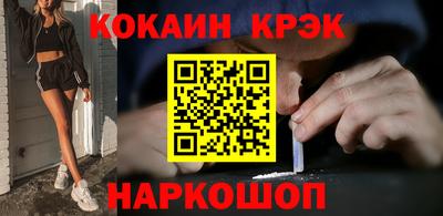гашиш Краснодар