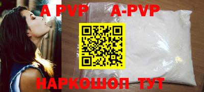 мефедрон мука Краснознаменск