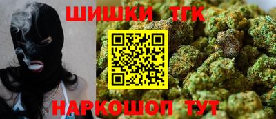 первитин Краснокаменск
