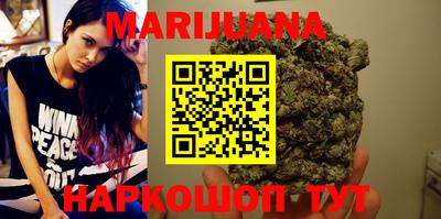 гашиш Краснодар