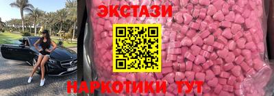 гашиш Краснодар