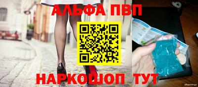 гашиш Краснодар