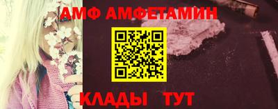 мефедрон мука Краснознаменск