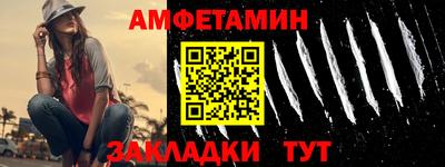 гашиш Краснодар