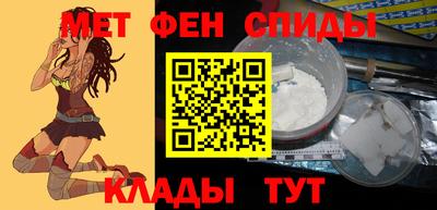 гашиш Краснодар