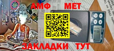 гашиш Краснодар