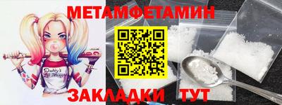 гашиш Краснодар