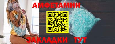 гашиш Краснодар